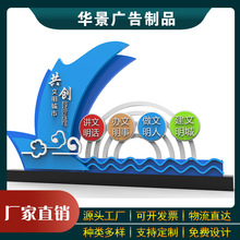 ·hrֵ^⹫@VP䓾^܄ИRƶ