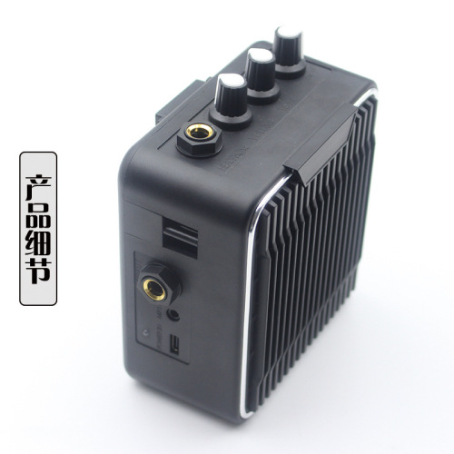 5W electric guitar speaker portable outdoor musical instrument speaker with built-in distortion 5W mini speaker wholesale