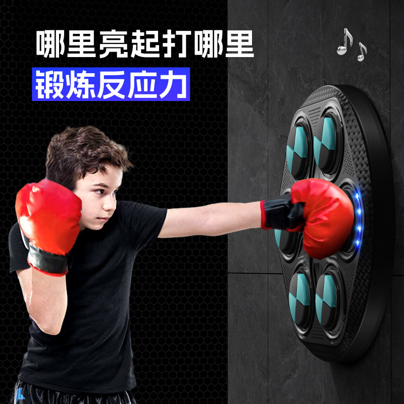 Música transfronteriza, fitness, iluminación, ritmo, entrenamiento de boxeo, objetivo, pared, hogar, adulto, niño, máquina de boxeo, entrenador