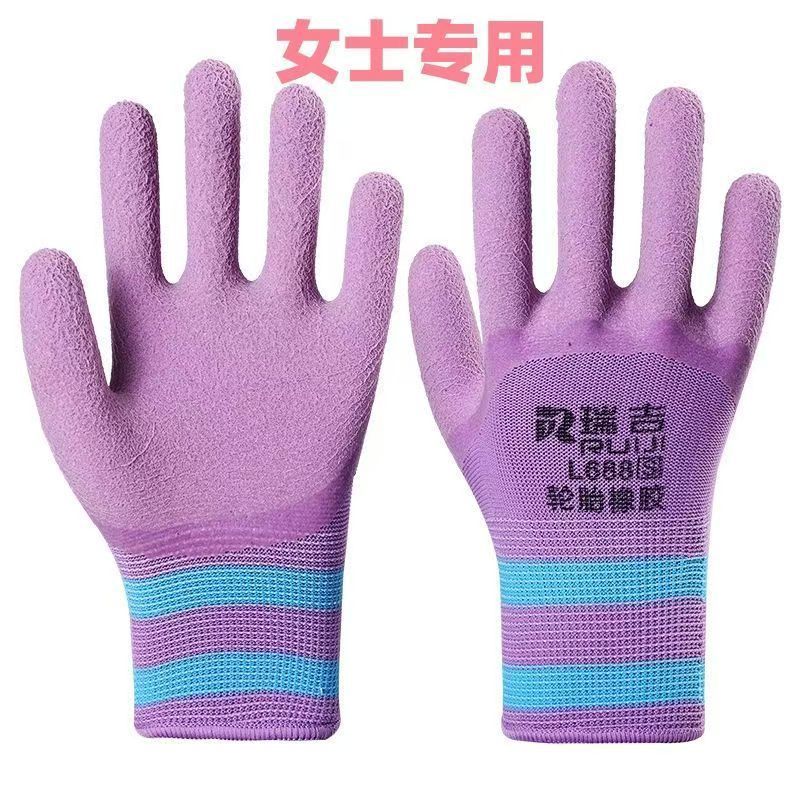 正品瑞吉女士劳保手套小号橡胶轮胎防滑耐用耐磨建筑工地女士手套|undefined