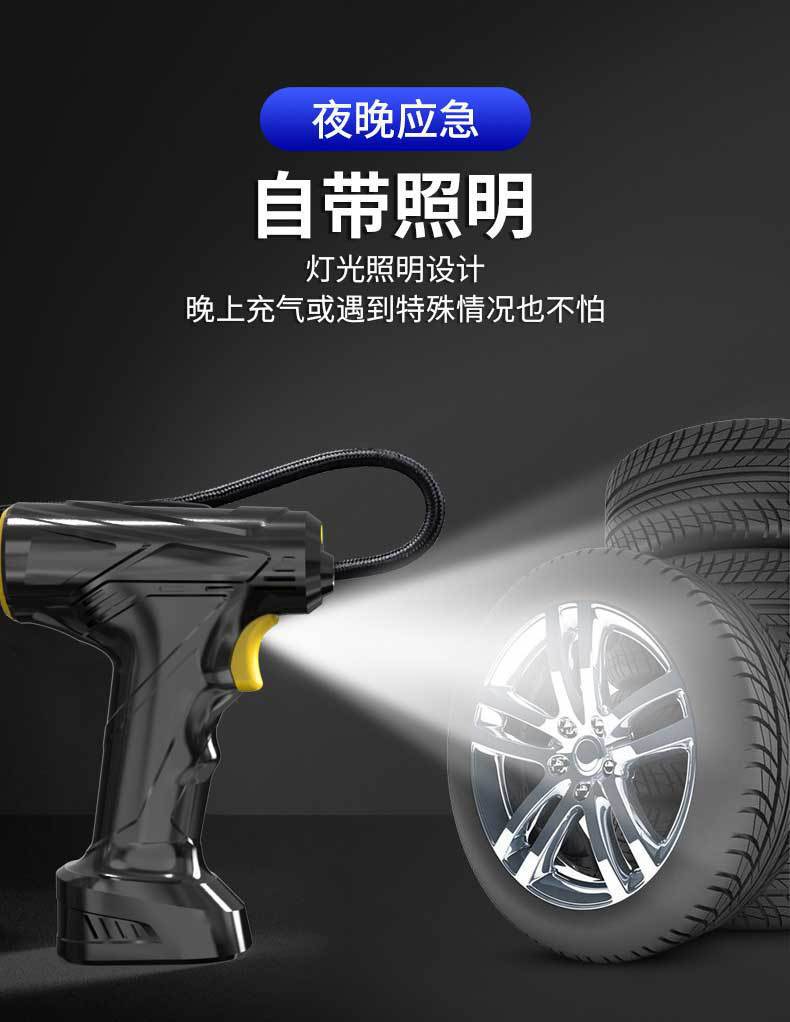 Portable handheld car air pump car wireless air pump intelligent digital display bicycle tire air pump