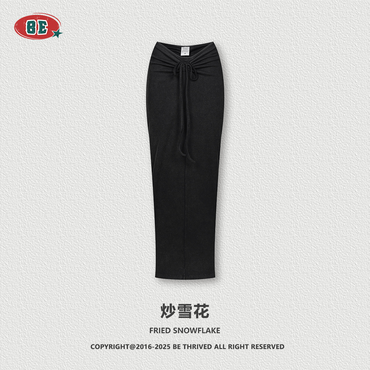 스커트볶음 눈꽃송이