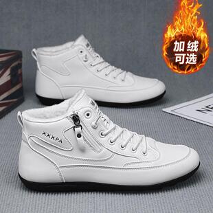MH267�Ў���Ь�r�����e��Ь����Ь39-44