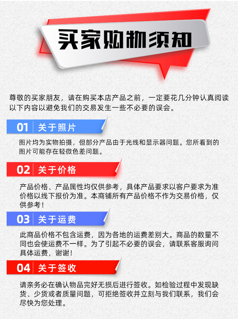 丙二酸二甲酯---详情页-拷贝_12