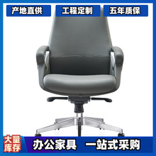 ���ƕr����X�ν������w���W�F�������k���Ε��h���ϰ��ΰ�ǰ���p