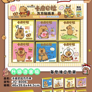 1Ԫ30�뿨Ƥ���������N�������N�����~��diy�N���ɐۿ�ͨ��ͯ���