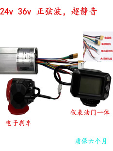 Һ���x��������̼�w�S24v5��5.5��늄ӻ���܇��ӄx܇����o����