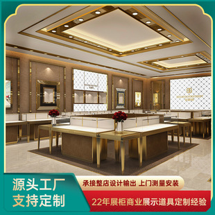 Shopping Mall Gold Jewelry Jewelry with Light Display Cabinet Shop-wide Custom Display Props Cashier Nakajima Vertical Cabinet