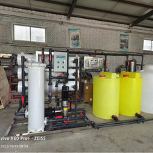 利佳RO膜清洗設備   凈水設備    高鹽廢水處理設備  電滲析設備