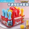 [Genuine Authority] 10 bottles of Super Flying Bulls and 2 goals