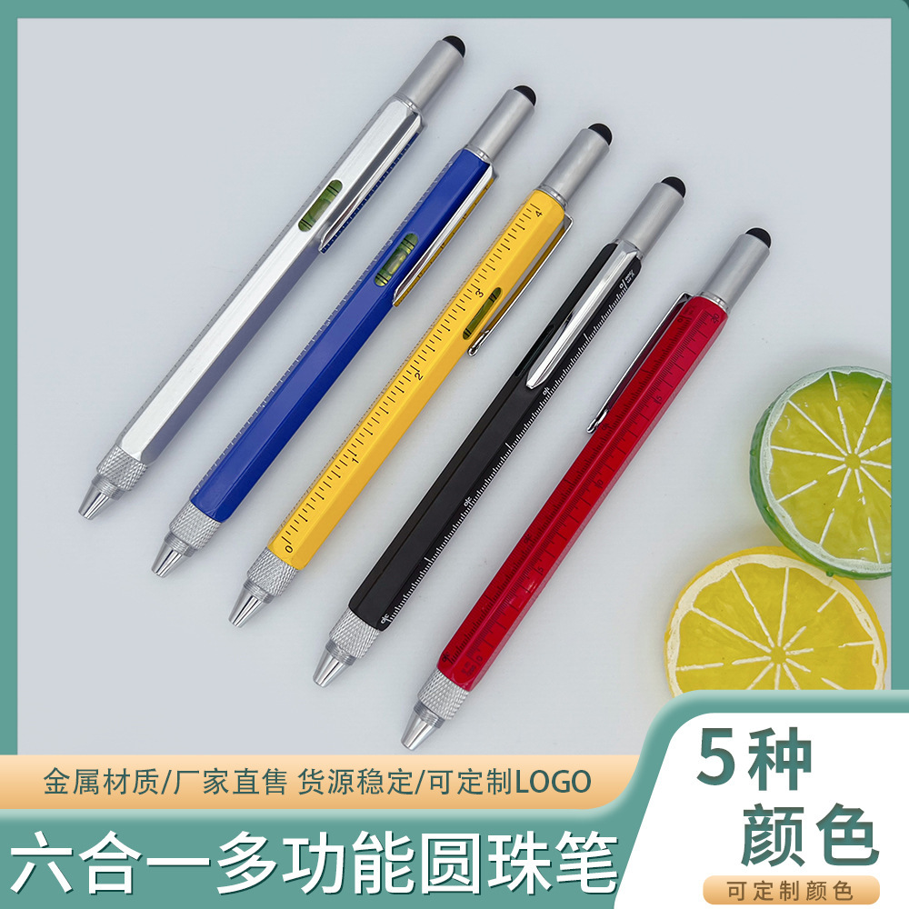 Fuente de carga estable todo el nivel metálico condensador longitud tactile destornillador lápiz de bola LOGO grabado por láser