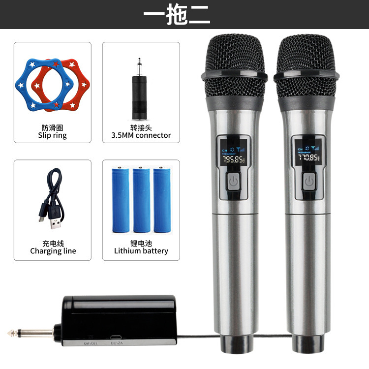 無線万能マイクサウンドカード音響アンプ調音台通用生放送k歌ディザトーン通用|undefined