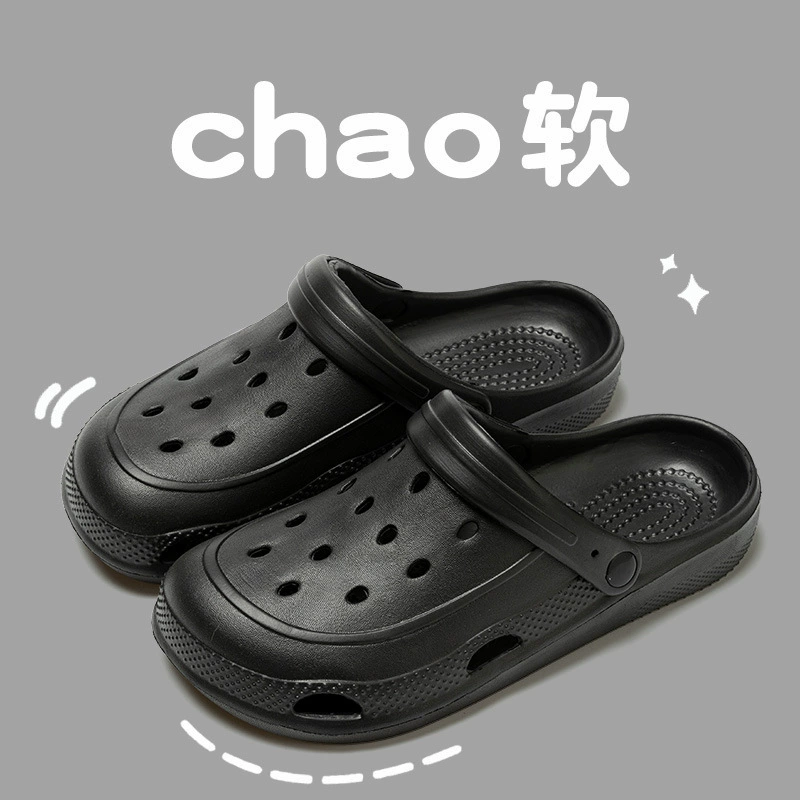 Cave shoes Баотоу домашние сабо для девушек и мужчин, размеры 36–45, несколько цветов
