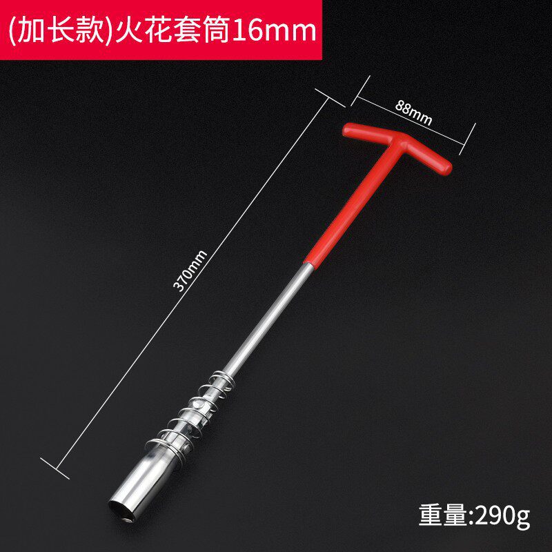 llave de manguito de chispa 360 ° multiángulo llave de chispa automotriz herramienta de instalación de desmontaje de chispa