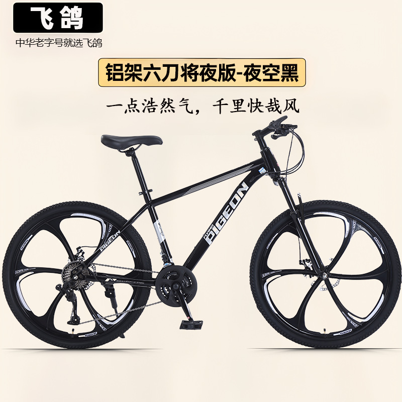 羳ɸϽɽг30ͼ27.5߱ٵ