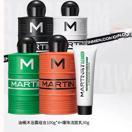 Очищающий гель для душа Martin 100 мл Сувениры для женихов Подарки