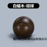 现货13卡口15卡口圆球香水盖多边形盖树脂盖高山流水盖多种盖|undefined