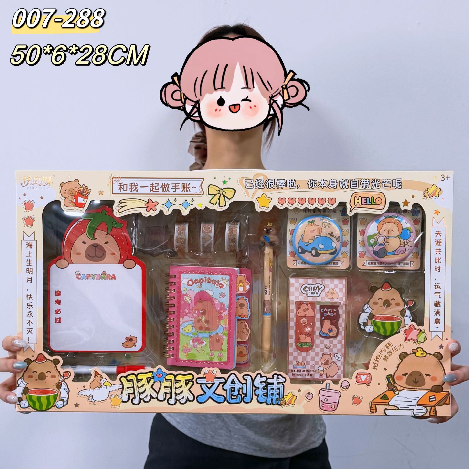 Juego de Juguetes Educativos para Niños Interactivo