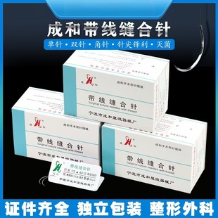 �ɺ͎����p��� ���  �p� ����������� һ��50�� Ҏ���Rȫ