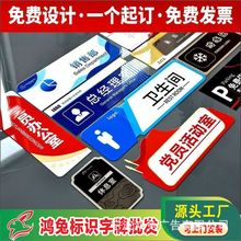 ������ָʾ���k�����T�ƿ����ƹ�˾���T���R��־�����N���ƏV����