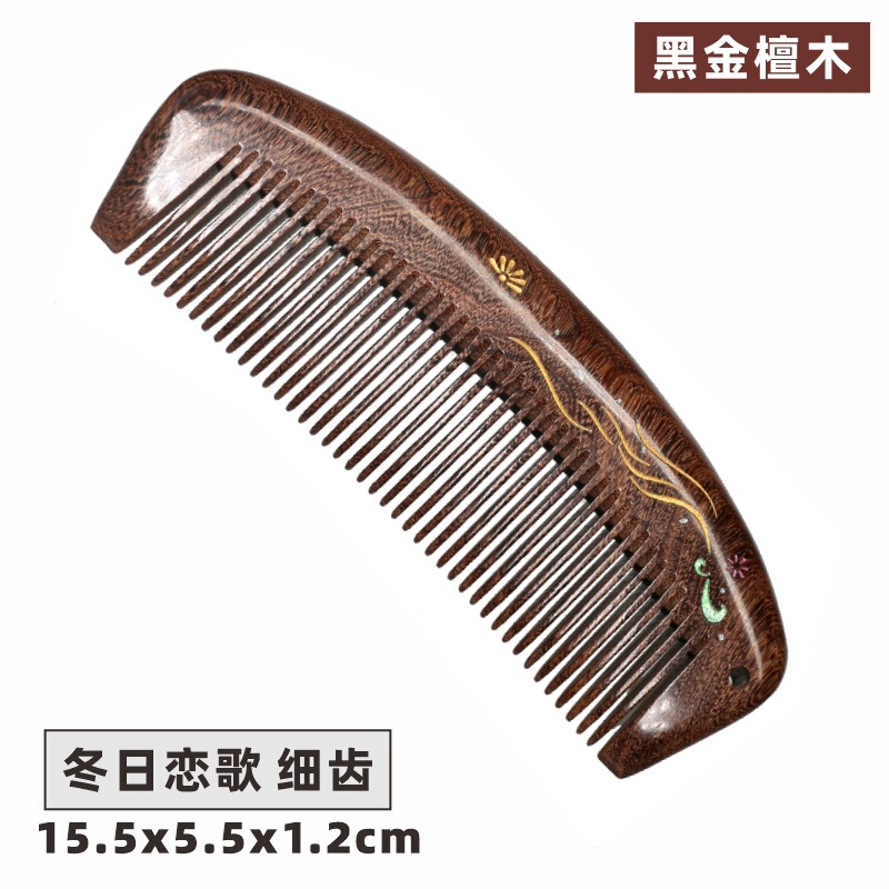 精品黑金檀木梳子彩绘鎏金工艺整料加厚厂家直销批发加印logo刻字|undefined