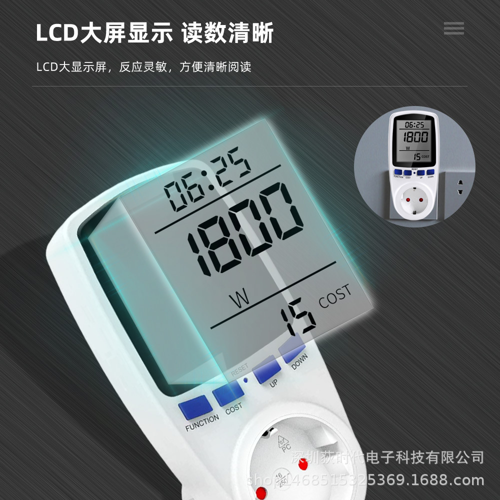 详情页不背光_07