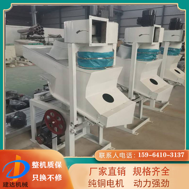 ˮʽȥʯɸѡɳʯȻȥɸѡ