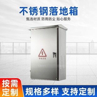 304���P������201�����늙�����������ˮ�C����������������