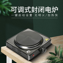 �����늠t���{���]ʽ�a��С�ͼӟ��{��늟�t1/2000w�f��늠t��