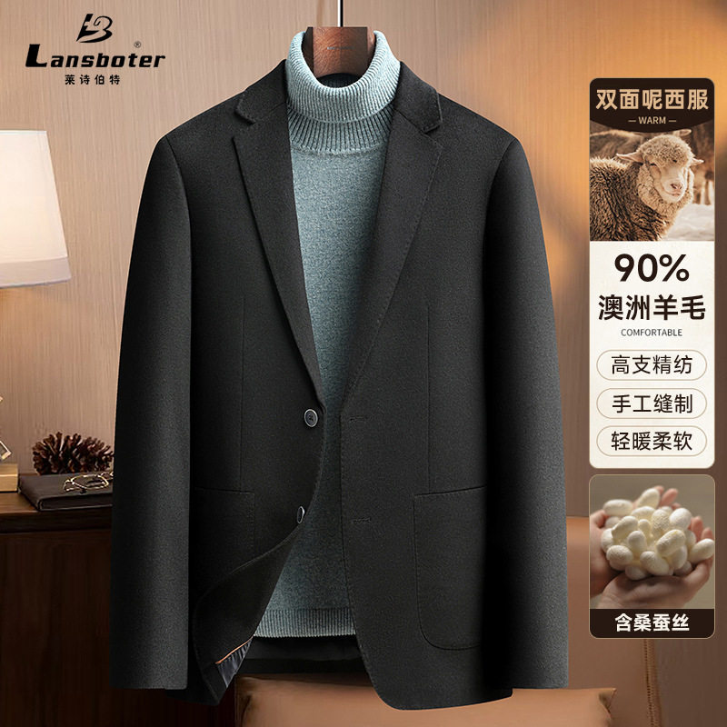 Áo vest nam dáng thon dài tay cổ vest một hàng hai nút — Kaki, Màu xanh lam, Màu xám, Màu đen