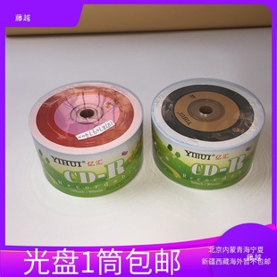 ��܇���zdvd��䛵���䛱P��������cd�հ׃|�R�㽶��܇����