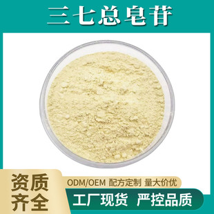 ������߰80%20% �����~������ �����o�~��ȡ ���������˅�����Rb3