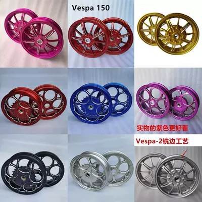 Motorcycle wheel hub: Motorcycle Wheel Hub Cross-Border Hot