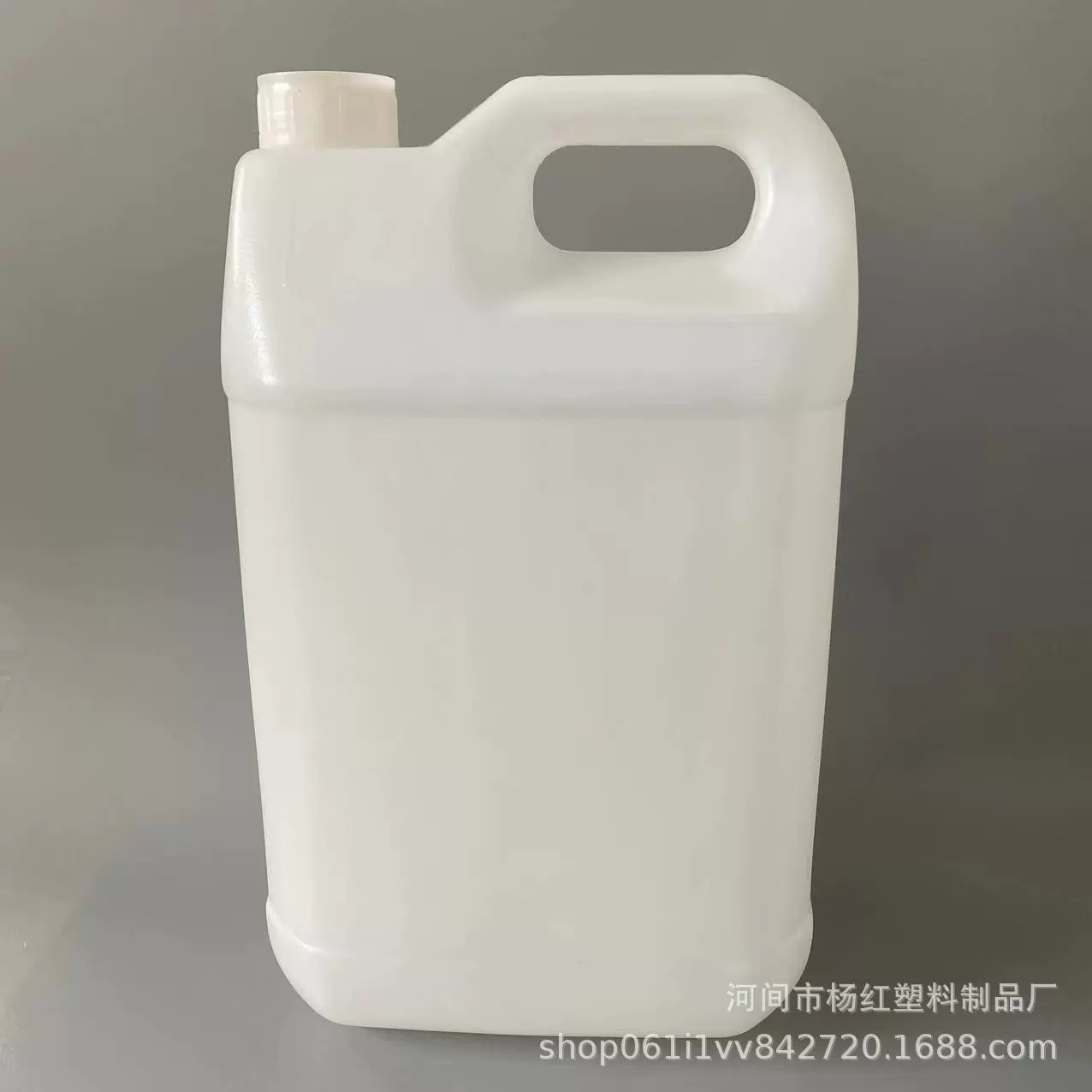 8升尿素液桶塑料桶方桶消毒液桶化工桶车用尿素桶机油桶