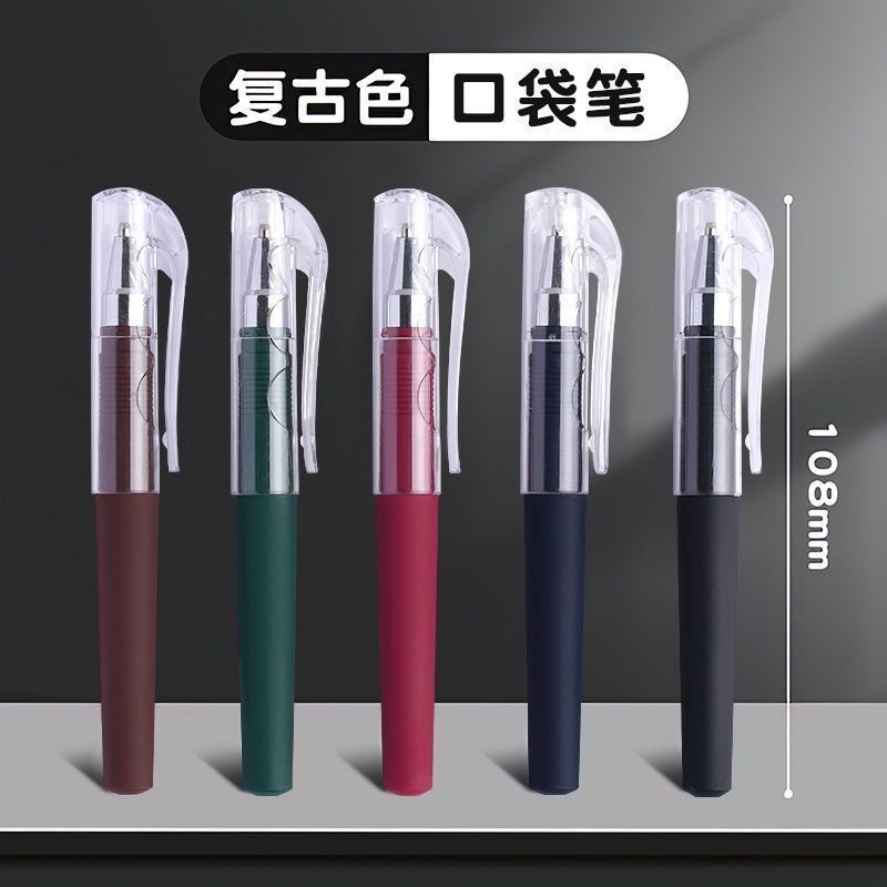 便携式随身口袋笔复古黑色中性笔签字笔黑短款迷你小巧小号简易笔|undefined