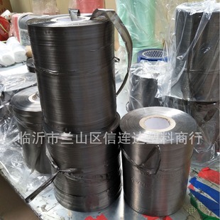 Direct Source Pe Bundling Straps for Machine Use, Available in Various Specifications, Polyethylene Automatic Packing Ropes