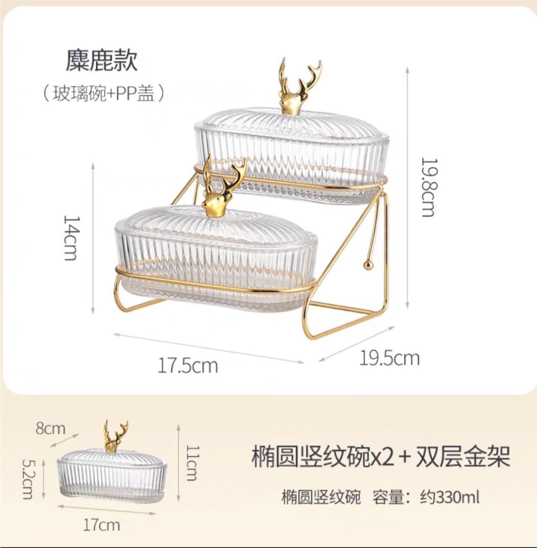 O1CN01l5UNgq27OUx2aF3vB_!!2214