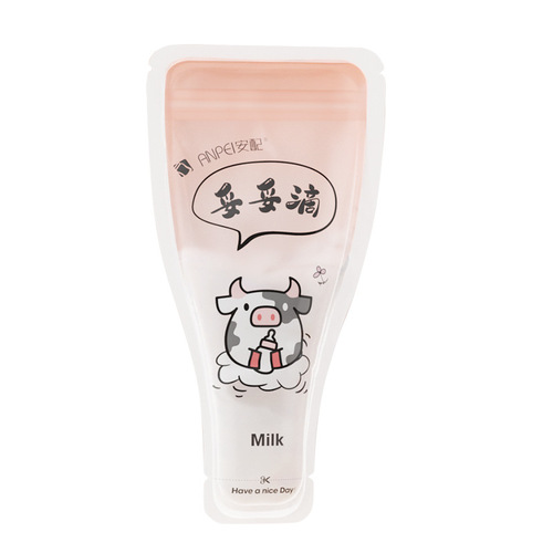 Equipped with baby milk powder bag, sealed storage bag, disposable milk powder box, breast milk preservation bag, portable out-and-out packaging box
