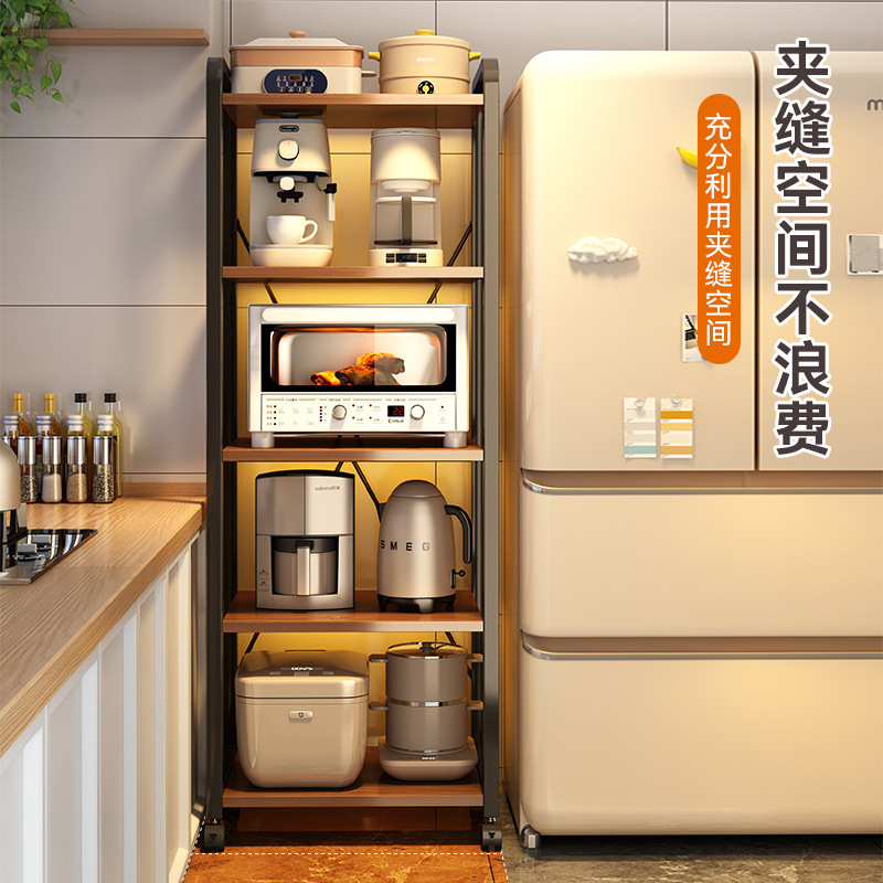 Estante de almacenamiento multifuncional de cocina piso multicapa horno de microondas esquina hendidura pequeño estante estante de almacenamiento doméstico estante de olla