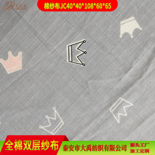 A�100%�޼������� ȫ���p�Ӽ������߲� ���׃��p�ӷ��񼆲�����