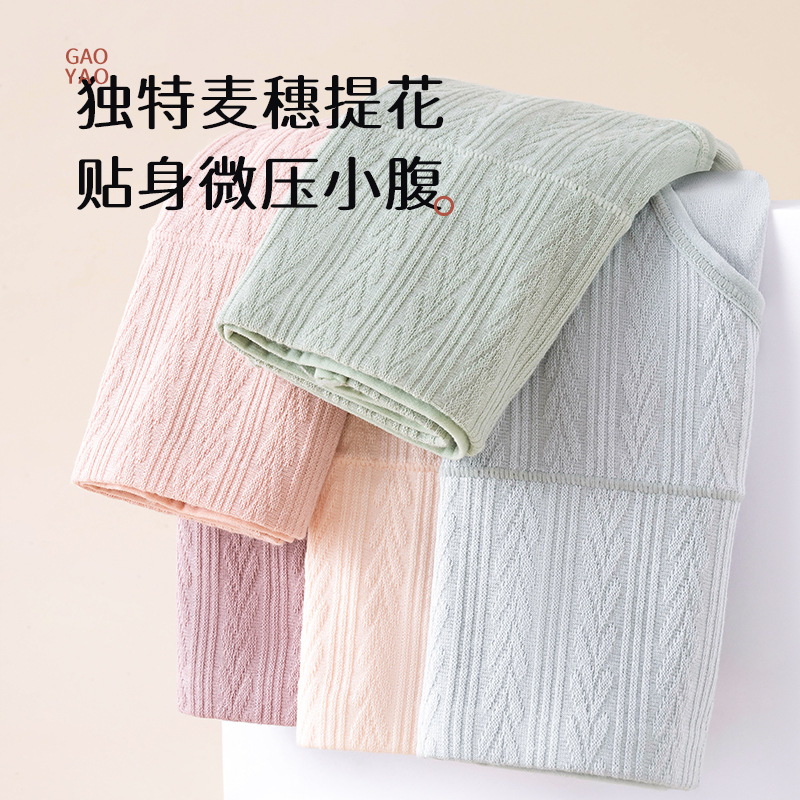 Algodón de cintura alta jacquard de algodón de gran tamaño seda de algodón puro entrepierna antibacteriano abdomen de algodón puro ropa interior de algodón de cintura alta refrescante