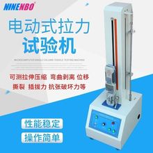 ���@������Ӌ�yԇ�x500N늾������������ԇ�CƤ��������쏝��