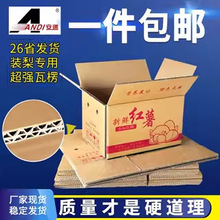 �t������3��5��10��20��30�������Ӳ�Ӻ���b�����l�ع�����