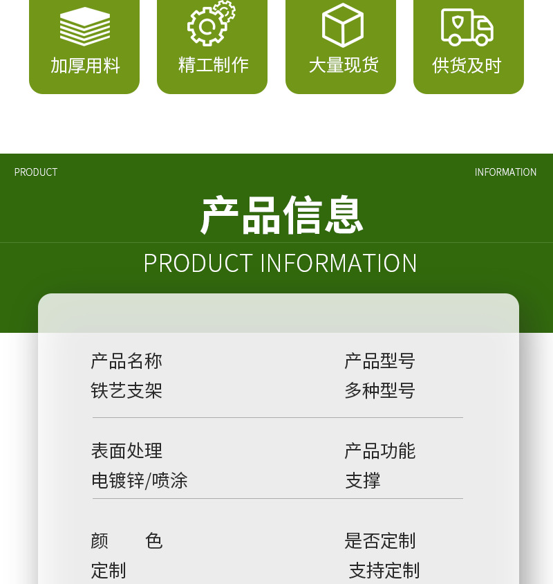 O1CN01cINtpe1gXfQsvNtoX_!!954054152-0-cib.jpg?__r__=1719649972219