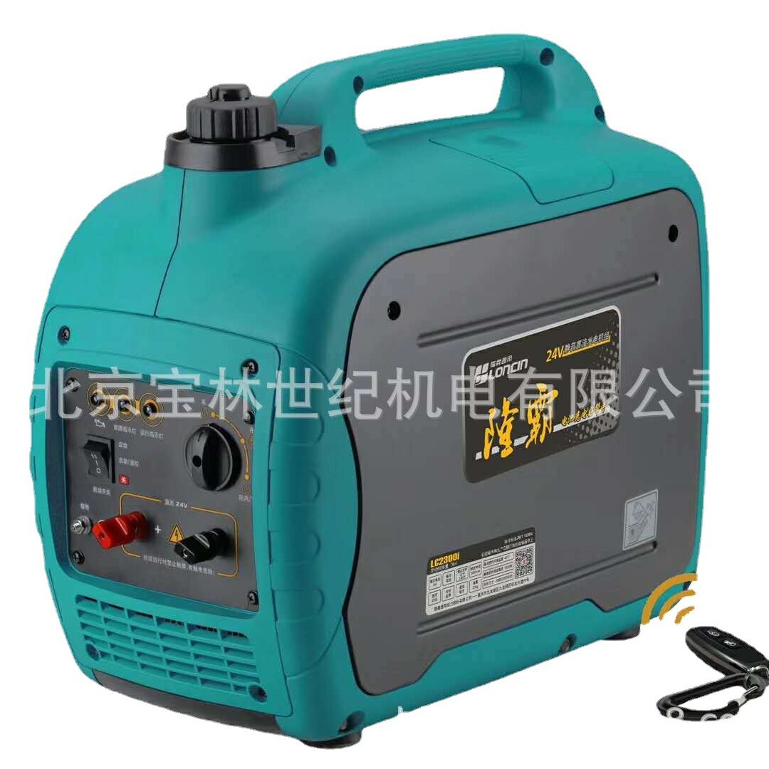 24V¡��ֱ��������ͷ����  LC2300I¡��ֱ�������