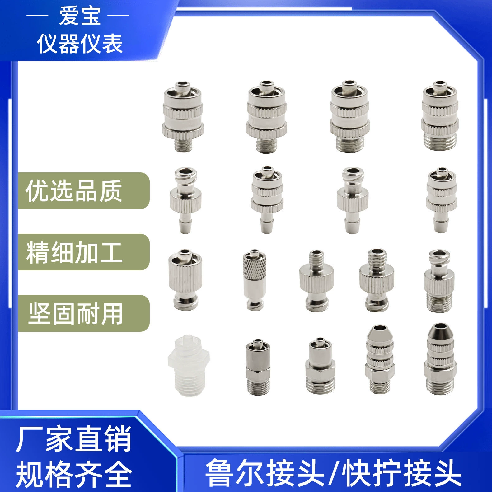 Металлический клей-разъем машина для точечного клея удлинительный переключатель клей-шприц адаптер Рур-разъем для поворота иглы