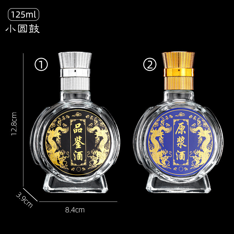 Botella redonda de 100 ml