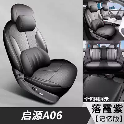 Modelə uyğun (Original) oturacaq örtükləri | seat covers are made of - dusk-purple-memory-foam-version-note-the-model-year