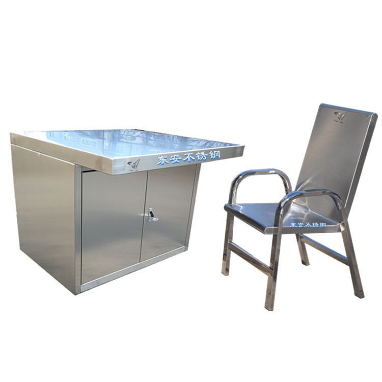 ���ƶ�������ֵ���SWT-511A���ֵ̨��̨ѡ�伯�������������װ