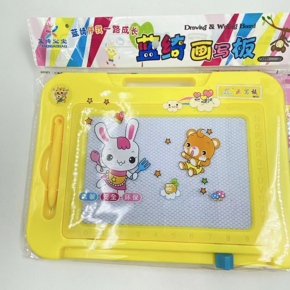Tablero de dibujo para niños tablero de escritura tablero de dibujo manual DIY papelería magnética al por mayor 2 yuanes tienda departamental al por mayor escuela primaria jardín de infantes